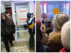 Волгодонские пенсионеры идут по головам в погоне за талоном к терапевту 