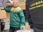 Сбербанк продает две мебельные фабрики-банкрота в Волгодонске
