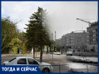 Волгодонск тогда и сейчас: улица Ленина строится