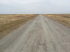 Часть дороги к хутору Потапов ждет ремонт
