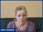 Судебные приставы Волгодонска оставили без денег по несуществующему долгу воспитательницу детсада 