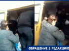 «Социальная дистанция - не слышали»: жители станицы Романовская жалуются на переполненные маршрутки