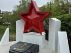 В Волгодонске завершилась реконструкция мемориала «Вечная слава героям» 