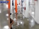 Сильный ливень затопил первый этаж торгового комплекса «Олимп»  