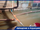 «Укрытие нашего дома по колено топит фекалиями!»: жители МКД на Энтузиастов оказались в «канализационной ловушке» 