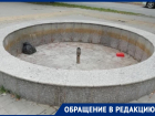 «Уже к зиме подготовили?»: две недели не работают фонтаны на улице 50 лет СССР