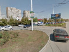 В Волгодонске водителям разрешат поворачивать на кольце возле Торгового центра по будням и запретят по выходным