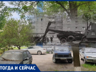 Волгодонск тогда и сейчас: первый дом на 50 лет СССР строится