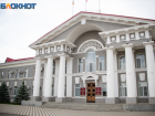 Почему 27 июля празднуется день рождения Волгодонска