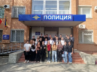 Волгодонские полицейские провели экскурсию для «полицейского класса» и студентов