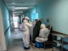 Четыре жителя Волгодонска поступили в госпиталь для больных Covid-19