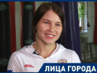  Хочу стать олимпийской чемпионкой! - волгодончанка Екатерина Пинигина