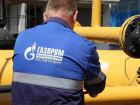В Волгодонске только две компании смогут проверять газовые плиты в жилых домах 