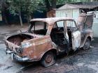 Под Волгодонском мужчина сгорел заживо в собственном автомобиле