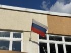 Волгодонцам предлагают вывесить дома российский триколор в День Государственного флага