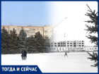 Волгодонск тогда и сейчас: «дворянское гнездо», которое построили болгары