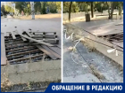 «Уже год террасная доска в сквере «Дружба» разбита!»: горожане просят власти отремонтировать аварийный участок