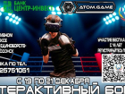 Киберспортсмены столкнутся на ринге за экранами телевизоров в первом чемпионате по виртуальному боксу в Волгодонске