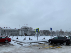 Рабочая неделя в Волгодонске начнется с дождя, снега и слякоти
