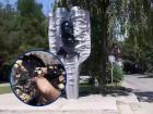 Перед памятником Пушкину в Волгодонске проваливается асфальт