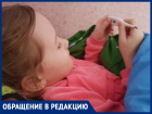 «Не пора ли отправить детей на каникулы?»: родители школьников рассказывают о массовых заболеваниях   ОРВИ