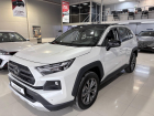 Товар дня: Toyota RAV4 2025 г.в. за 4 299 900₽ вместо 4 500 000₽