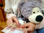 Единовременную выплату на ребенка получили 12 тысяч семей Волгодонска 