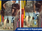 «Дефицит проходит, а привычки остаются»: волгодонцы продолжают запасаться бензином в канистры и бутылки