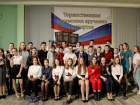 53 юным волгодонцам торжественно вручили паспорта 