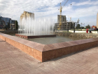 На годовое содержание фонтанов Волгодонска потребуется более полумиллиона рублей