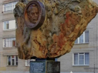 Скверу «Советско-болгарской дружбы» исполнилось 43 года