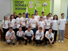 Соревнования по шахматам, шашкам и дартсу среди особых детей прошли в Волгодонске