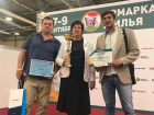 Волгодонское агентство недвижимости "САЛИТА" стало победителем в одной из номинации проводимого конкурса