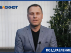 «Пусть 2025 станет годом исполнения желаний»: председатель комитета по физической культуре и спорту Владимир Тютюнников
