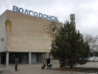 Волгодонск не резиновый: москвичам до двух раз подняли цены на автобусные билеты на Новый год 