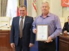 Награды за вклад в дело гражданской обороны вручили в администрации Волгодонска