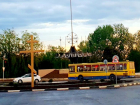 К морю из Волгодонска можно уехать автобусом
