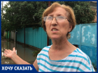 «Зимой калитка примерзает и мы не можем выйти из дома»: дом в Красном Яру затапливают дождевые воды