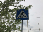 В Волгодонске появится первый светящийся пешеходный переход