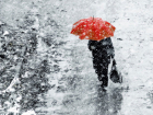 Экстренное предупреждение МЧС: в ночь на 28 января в Волгодонске ожидается сильный снег, гололед и туман