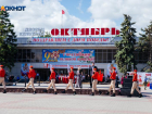 Победный май в Волгодонске: подробная программа мероприятий на 9 мая