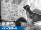 В Волгодонске первый жилой дом в новом городе возводился прямо в степи между садов и станичного кладбища