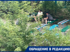 «Жильцам теперь не собраться»: маргиналы «захватили» двор в Юго-Западном районе Волгодонска