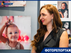 Бесценное время: известный городской фотограф Анастасия Шипилова презентовала фотовыставку в Волгодонске 