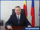 «Родина в нашем сердце, наших поступках и наших родителях»: Юрий Мариненко поздравил горожан с Днем России 