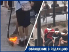 «Вместо отдыха - мат, самокаты и поджоги»: обновленная аллея у школы №11 превратилась в ад для жителей соседнего дома