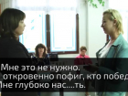 Бюджетников не только «погнали» на выборы, но и заставили сутки работать в комиссиях бесплатно (ВИДЕО)