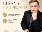 Хотите, чтобы ваш ребенок полюбил музыку, а вы наконец запели для души?