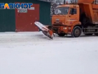 Чистит воздух: как в Волгодонске проходит уборка дорог от снега