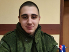 19-летнего военнослужащего из Волгодонска ищут в Ростовской области